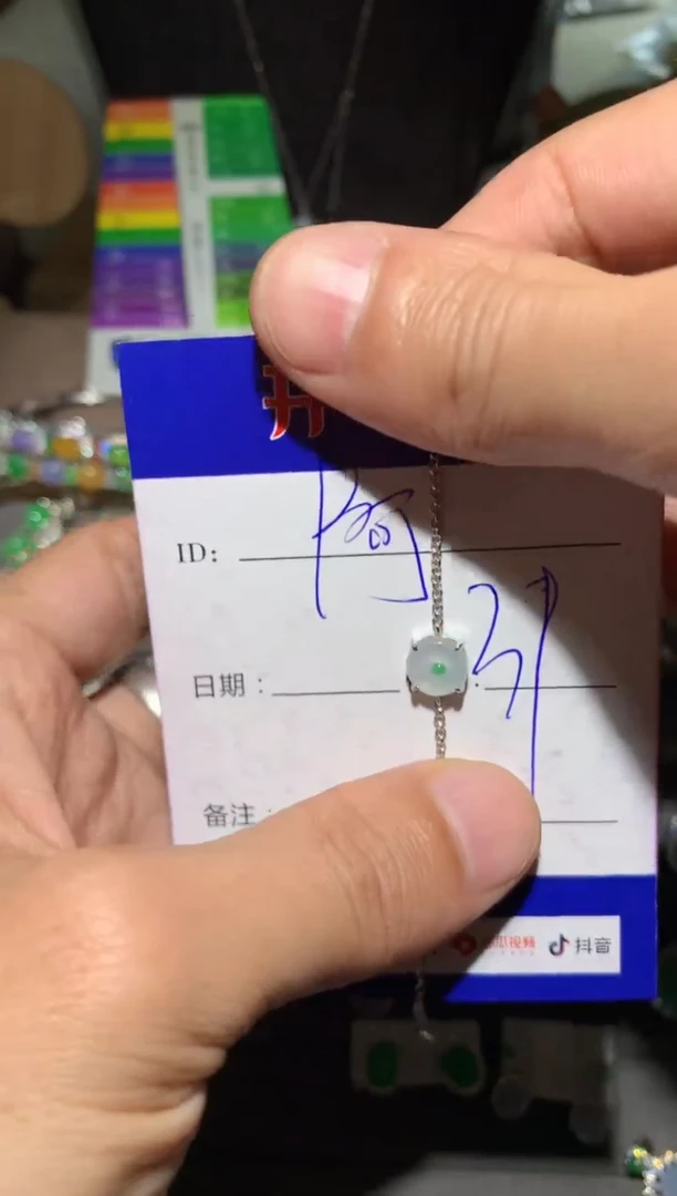 【闪购商品】翡翠手链银S925镶嵌阿音