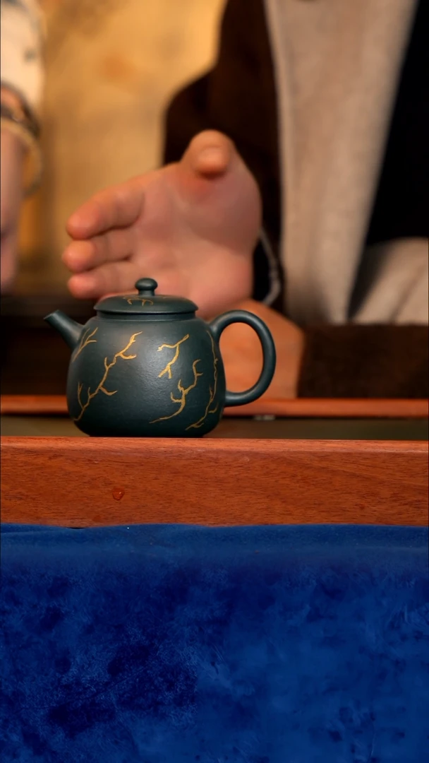 紫砂 宜兴紫砂 CJY 雪花青  玉带水龙蛋