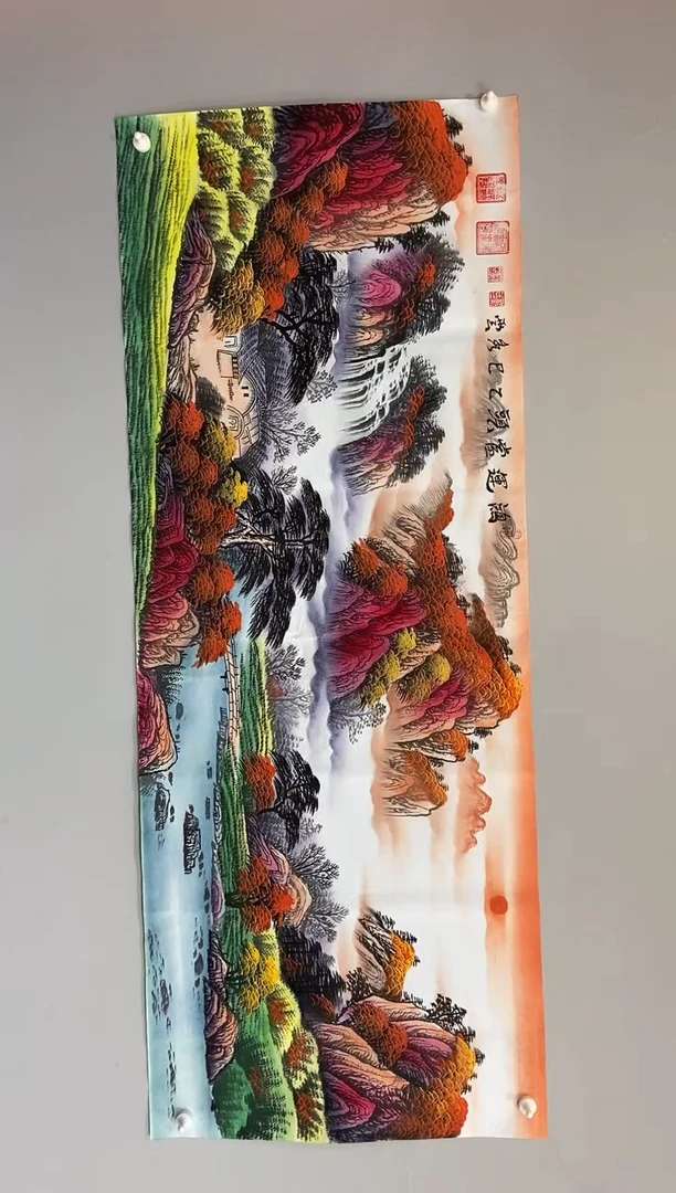 国画郑秀云 小六尺 鸿运当头