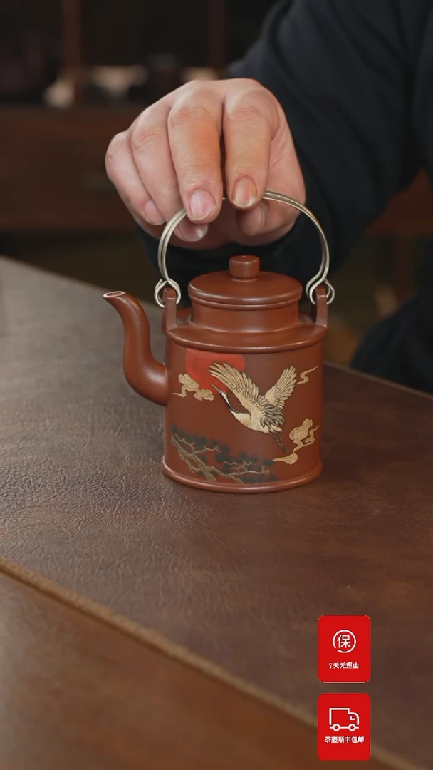 【闪购商品】紫砂茶壶紫砂壶紫砂壶