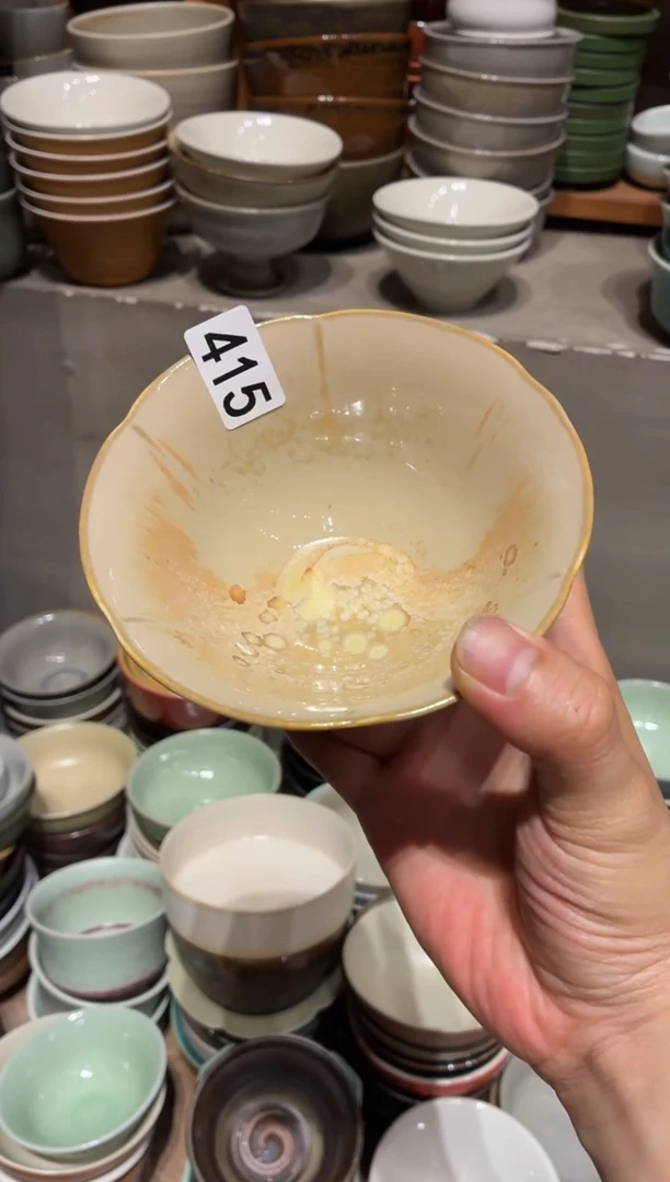 瓷片鲜***?415  黄色花瓣碗1个