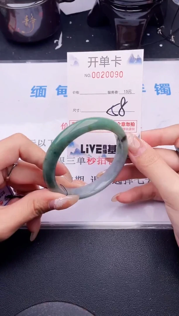 翡翠手镯未镶嵌拍哪个图片就是发哪个90