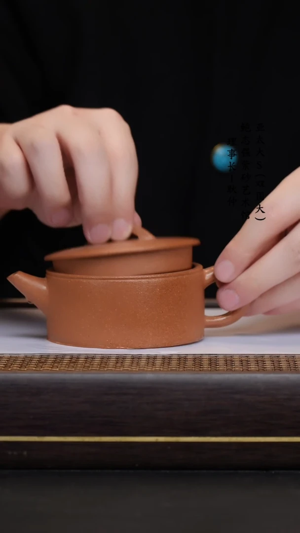 【闪购商品】紫砂茶壶鹅黄汉瓦