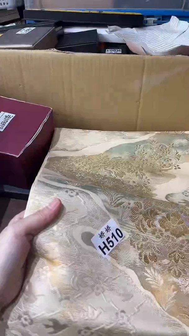 瓷片巴**里510定向 巴巴阿里定向 巴巴阿里