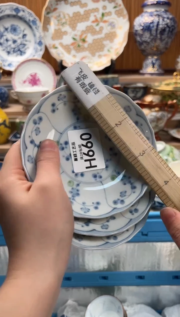 瓷片L***Y660H满28包邮 不满找客服延期发货