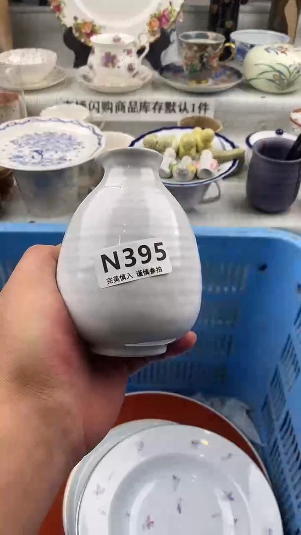 瓷片让****习     395