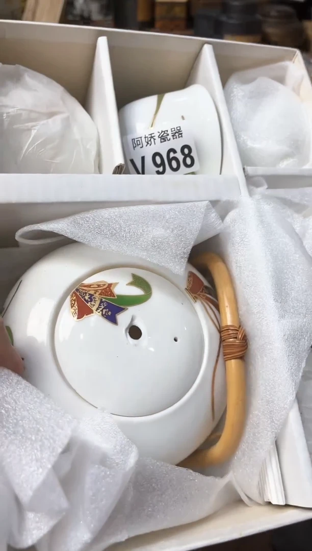 【闪购商品】瓷片968恋衣坊恋衣坊恋衣坊