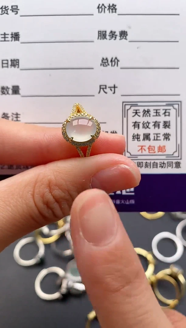 银S925镶嵌戒指翡翠11111111+2