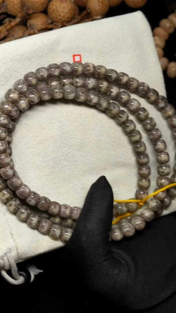 手串星月菩提8*7黑冰108多圈-B20-11