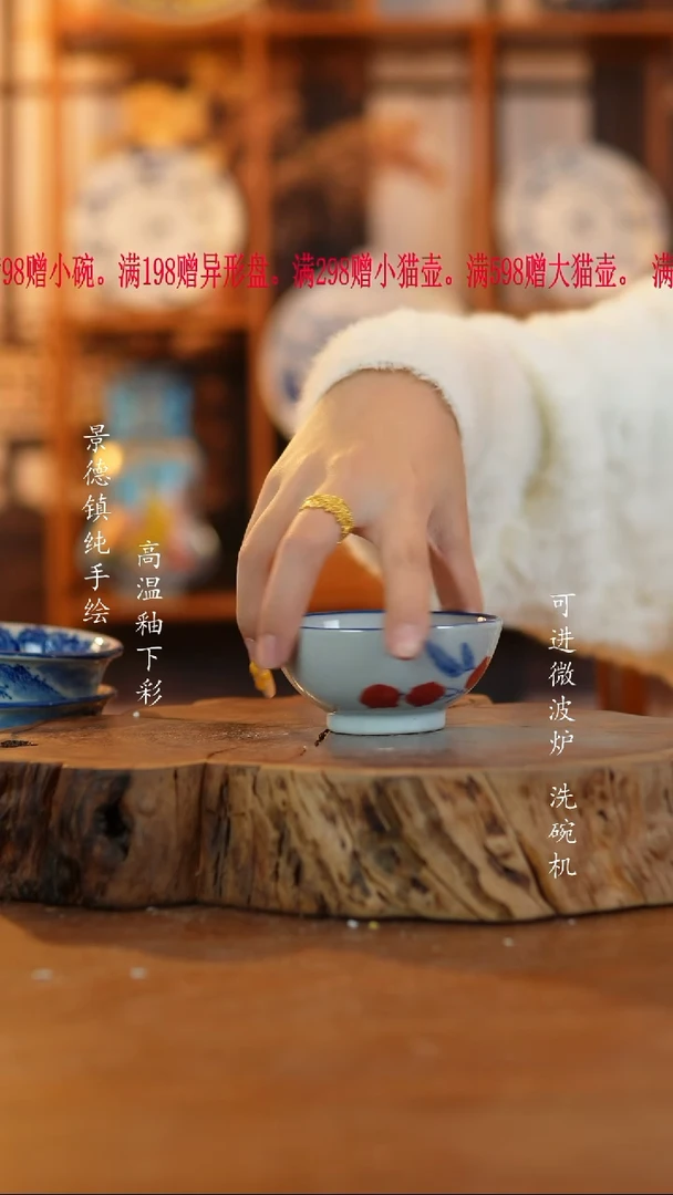 其他028景德镇老陶泥小碗