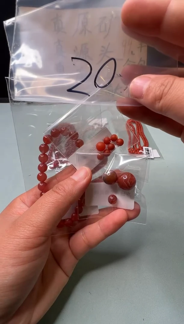 南红玛瑙南红配饰未镶嵌20
