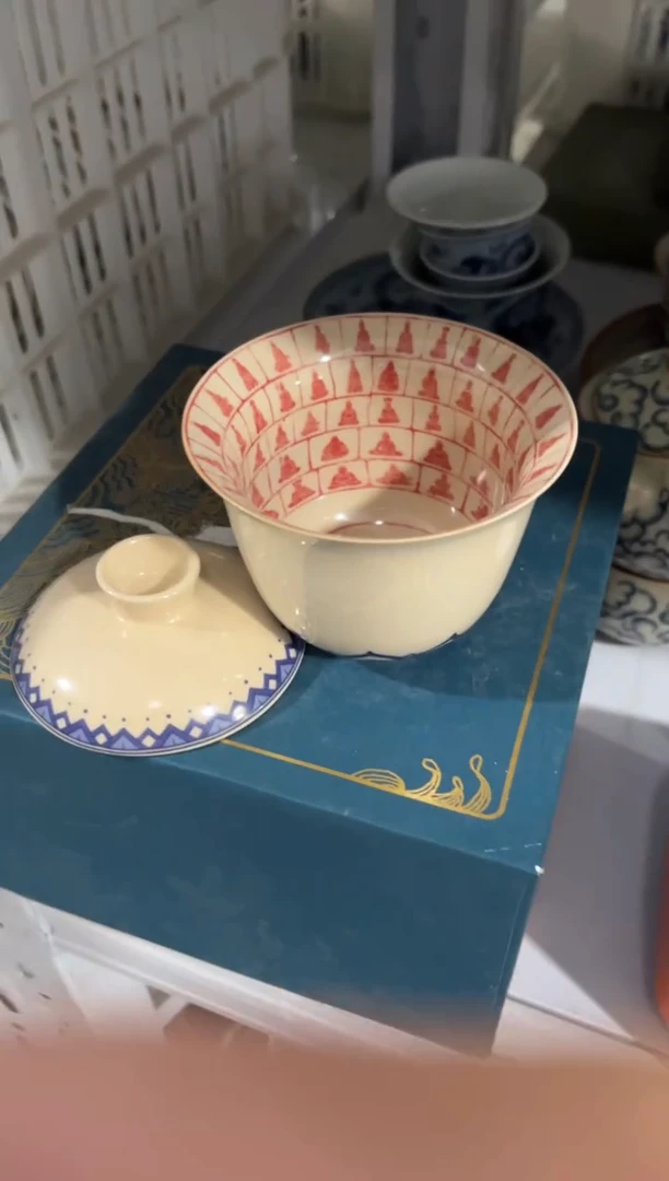 高端陶瓷茶具清品福利产品