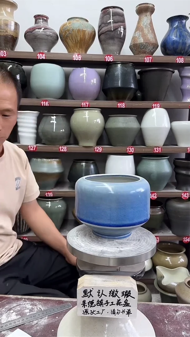 5月10号-高12口11瑕