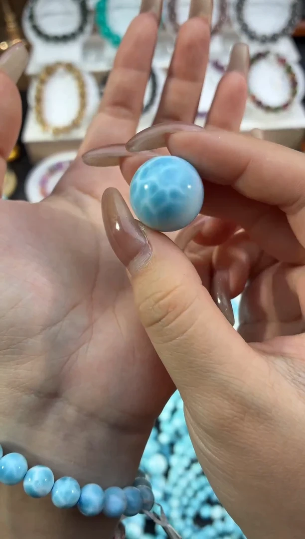 未镶嵌针钠钙石（海纹石）颈饰火山蓝海纹石单珠18.7m