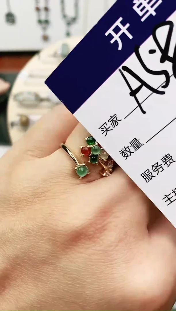 未镶嵌戒指翡翠11111111
