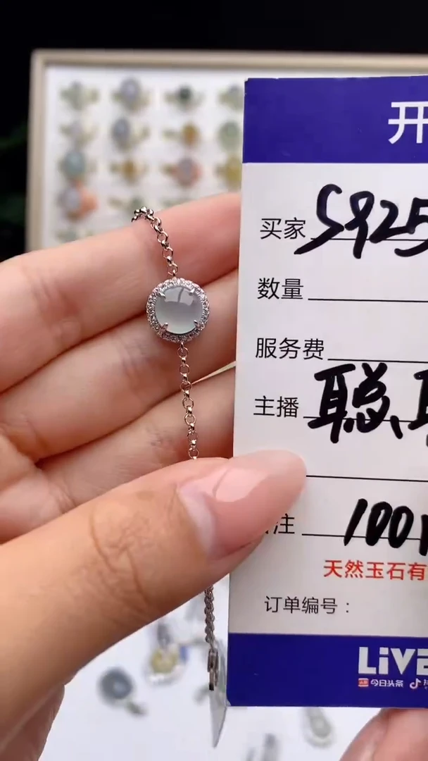 翡翠戒指银S925镶嵌天然A货翡翠