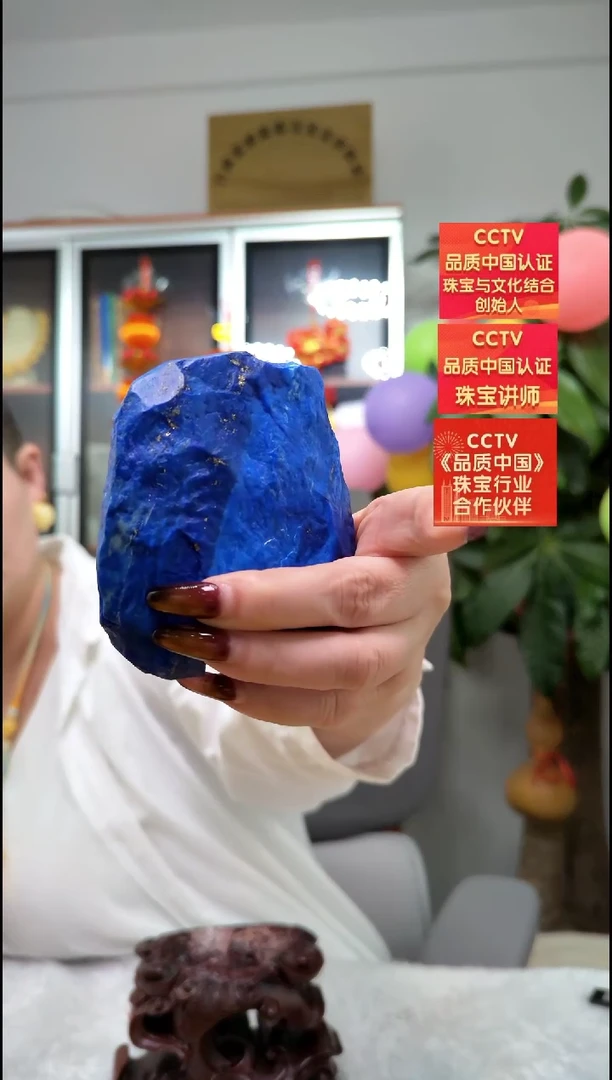 【闪购商品】青金石颈饰未镶嵌吊坠