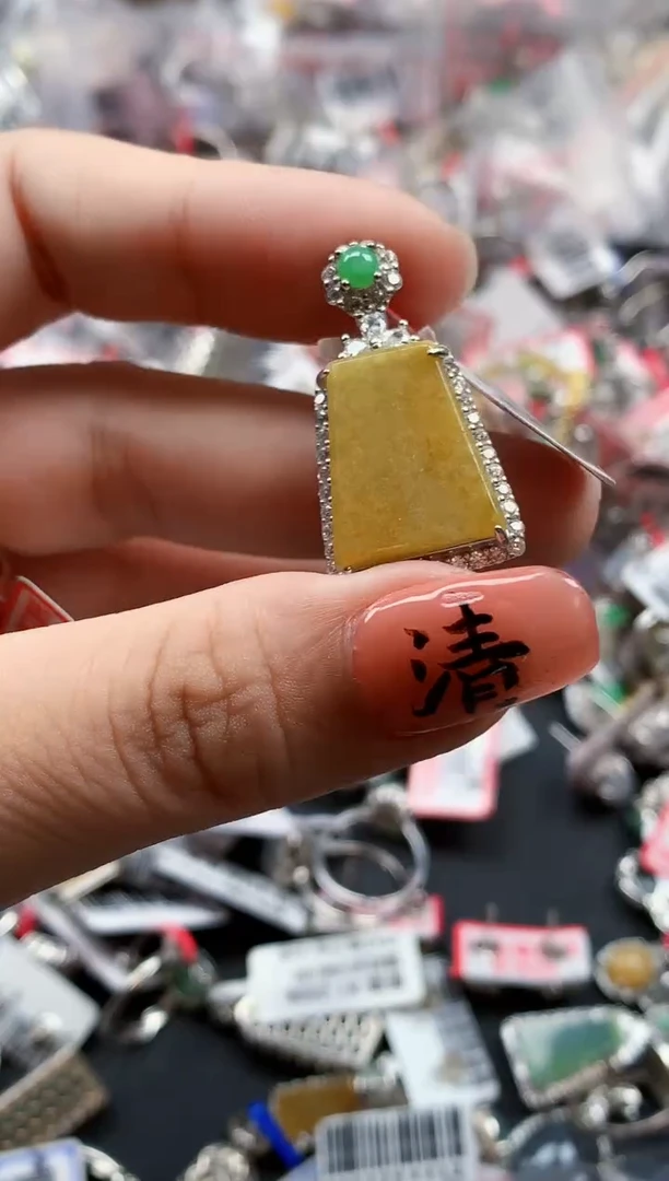银S925镶嵌戒指翡翠天然A货缅甸翡翠