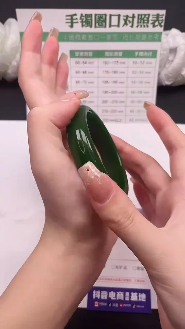 未镶嵌手镯石英质玉76-1-55