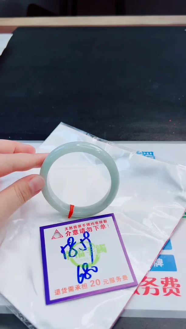 未镶嵌手镯翡翠天然缅甸翡翠A货！A货！A货！A货！A货！