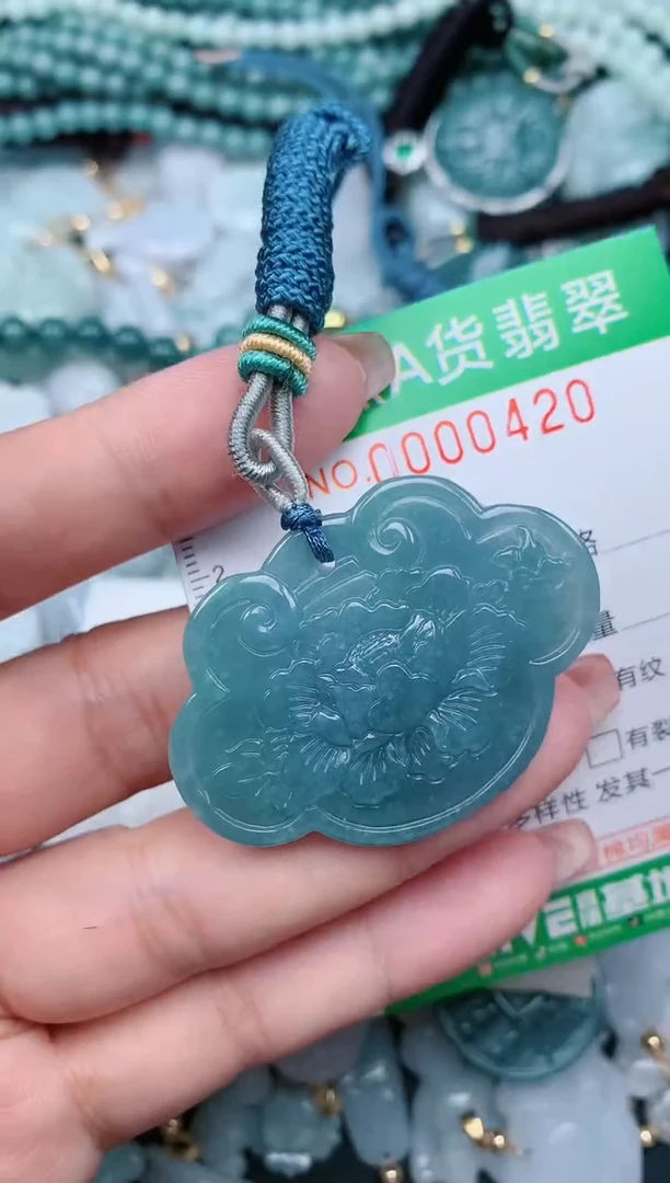 【闪购商品】翡翠颈饰未镶嵌.0000420