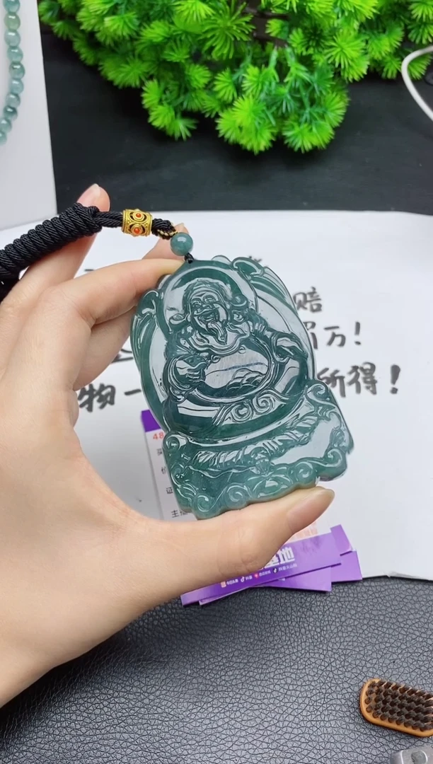 颈饰未镶嵌翡翠沉*