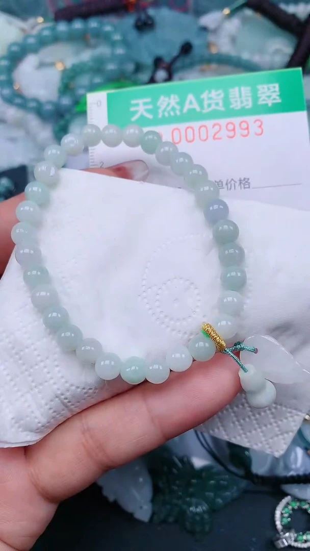 颈饰未镶嵌翡翠.0002993