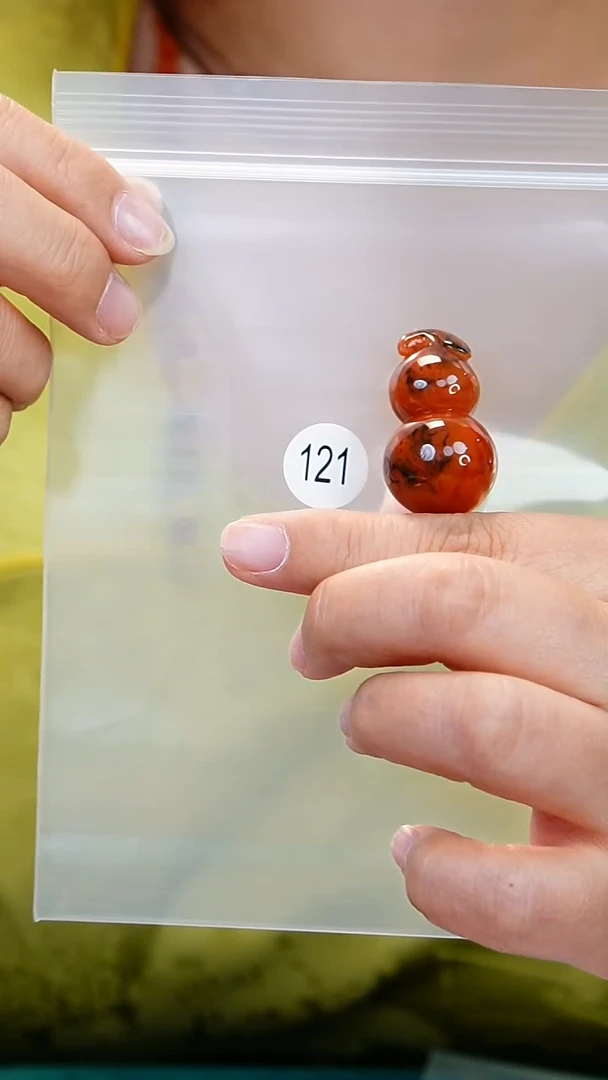 南红玛瑙未镶嵌吊坠(不含链)原矿无优化无裂葫芦