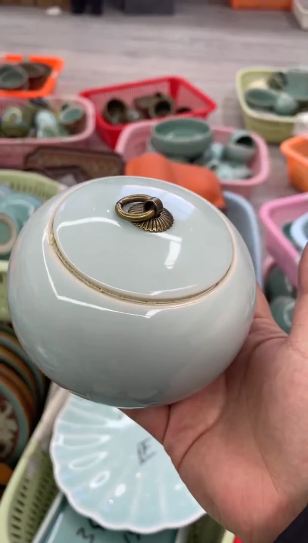 慧仙青瓷特价福利 微瑕 慧仙青瓷