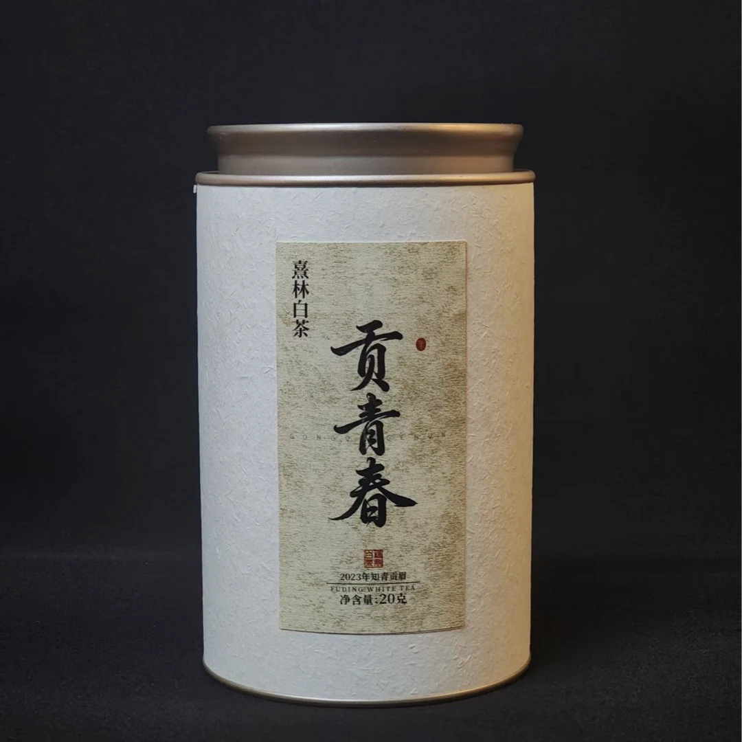 代拍链接 福鼎熹林白茶 以实物展示为准