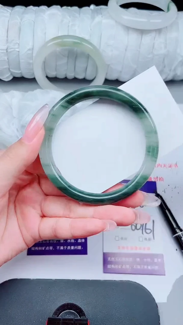 石英质玉手镯未镶嵌336-60/61