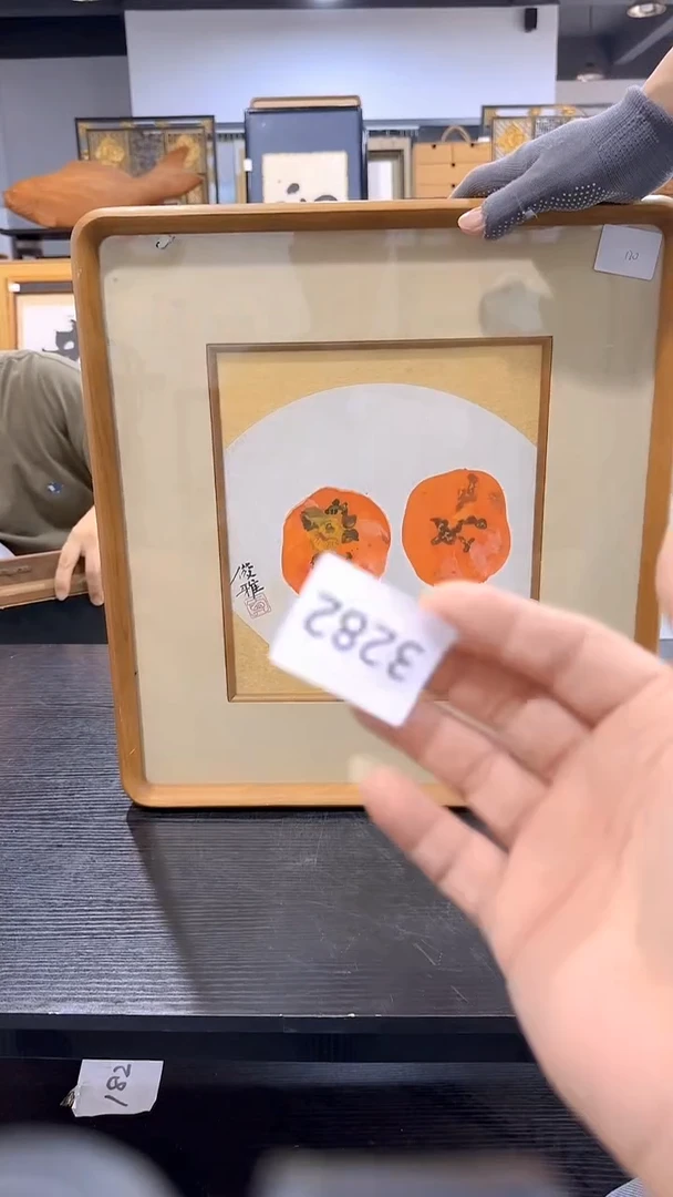 日瓷字画直播间继续开播中