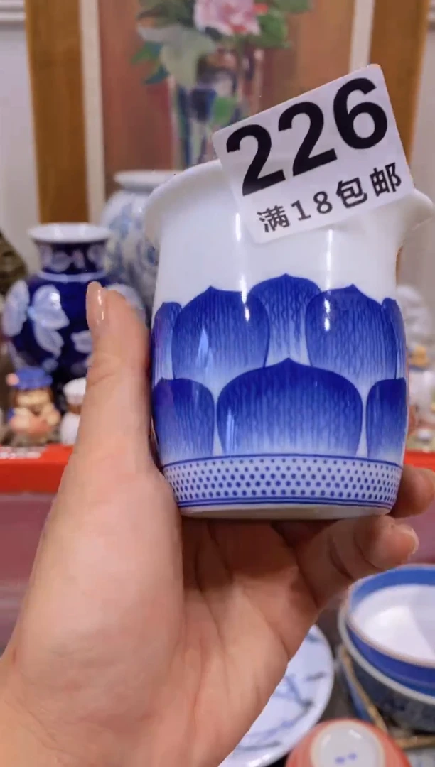 上**水中古回流瓷器茶具默认微瑕谨慎参拍