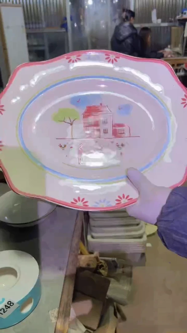 【闪购商品】盘磁州窑买到就是赚到