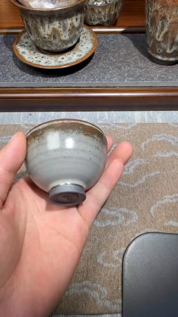 茶盏林远福高端收藏18