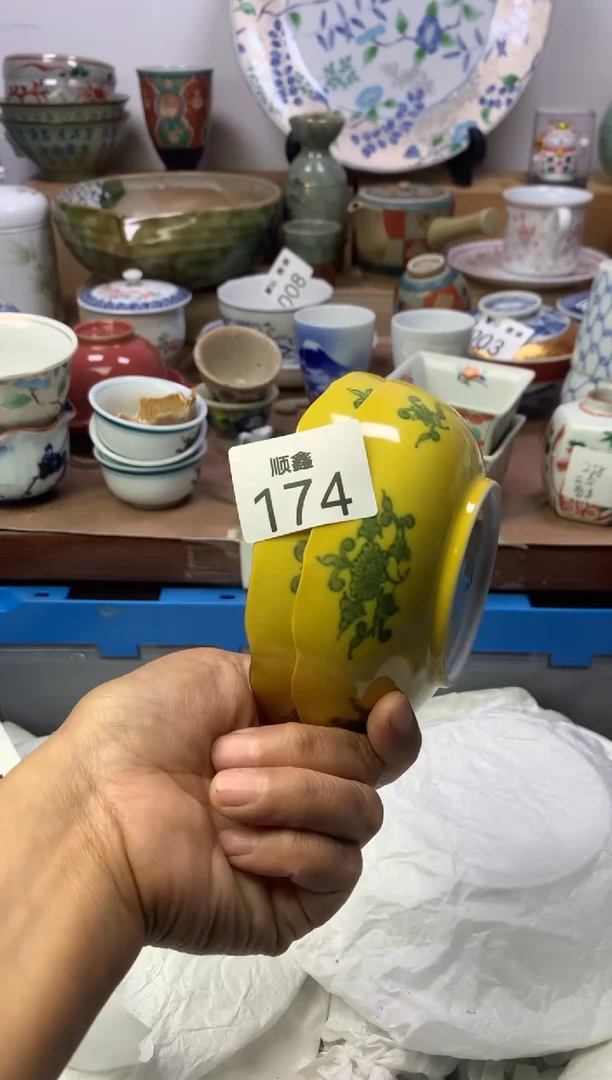 从****样顺鑫工艺品店闪购