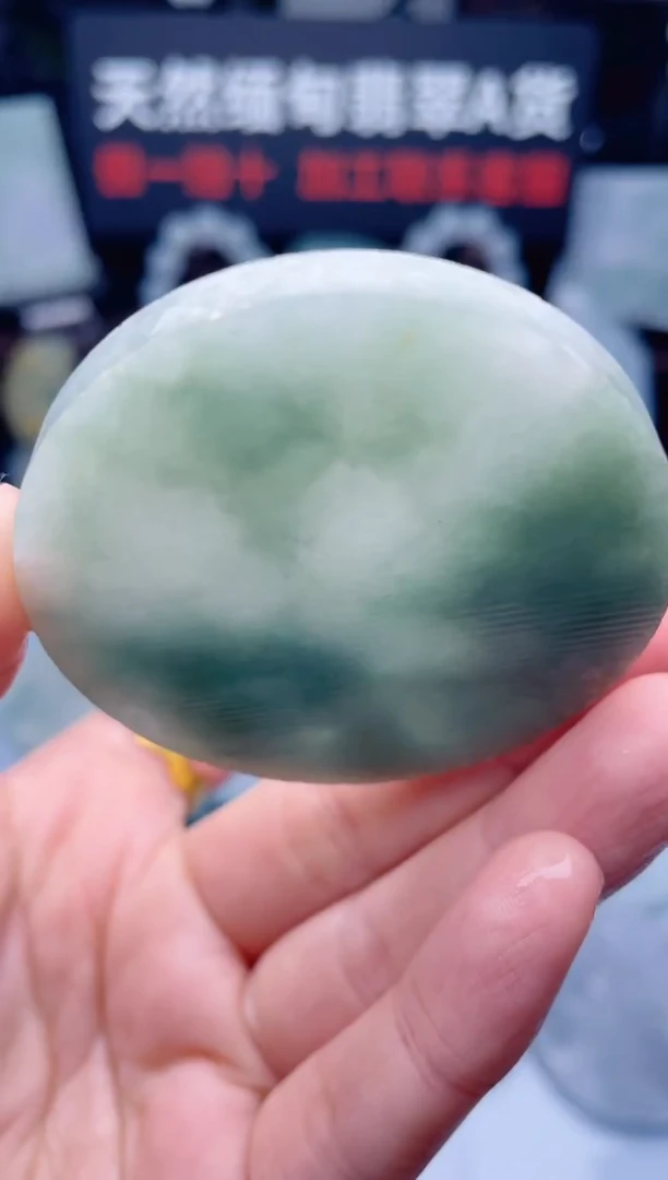 颈饰未镶嵌翡翠华850