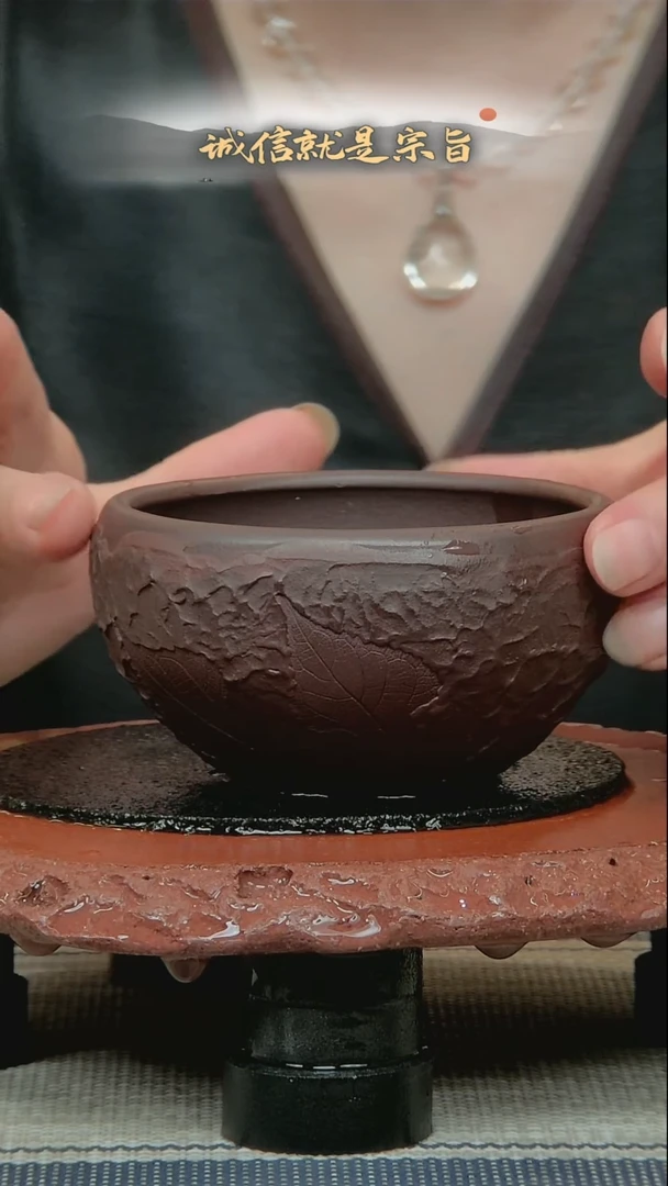 茶杯紫砂2043540354