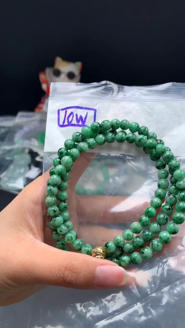 未镶嵌挂件翡翠星*雨1