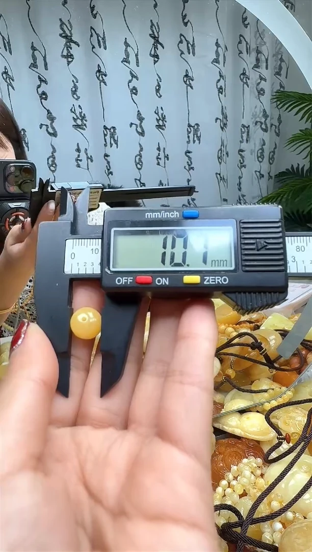 【闪购商品】琥珀裸石未镶嵌珠子