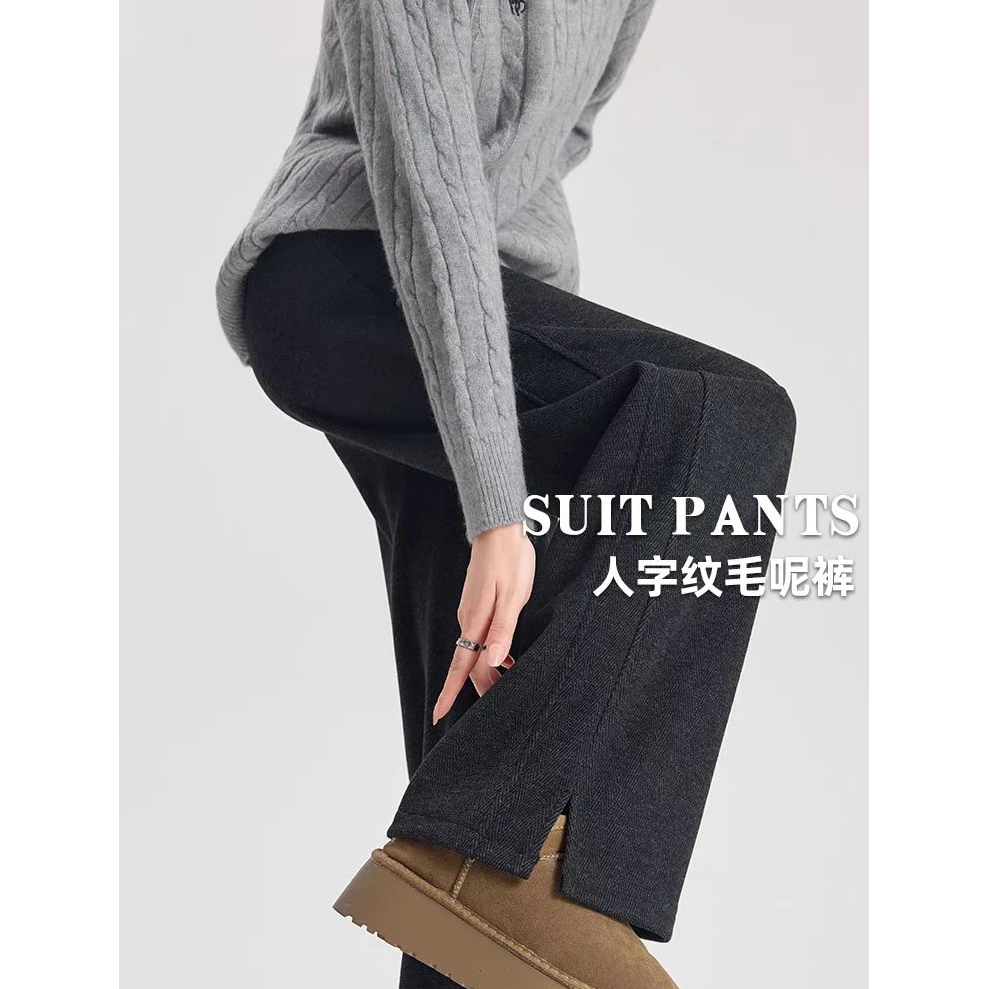 人字纹阔腿裤女2025秋冬季新款窄版开叉毛呢休闲裤垂感宽松直筒裤