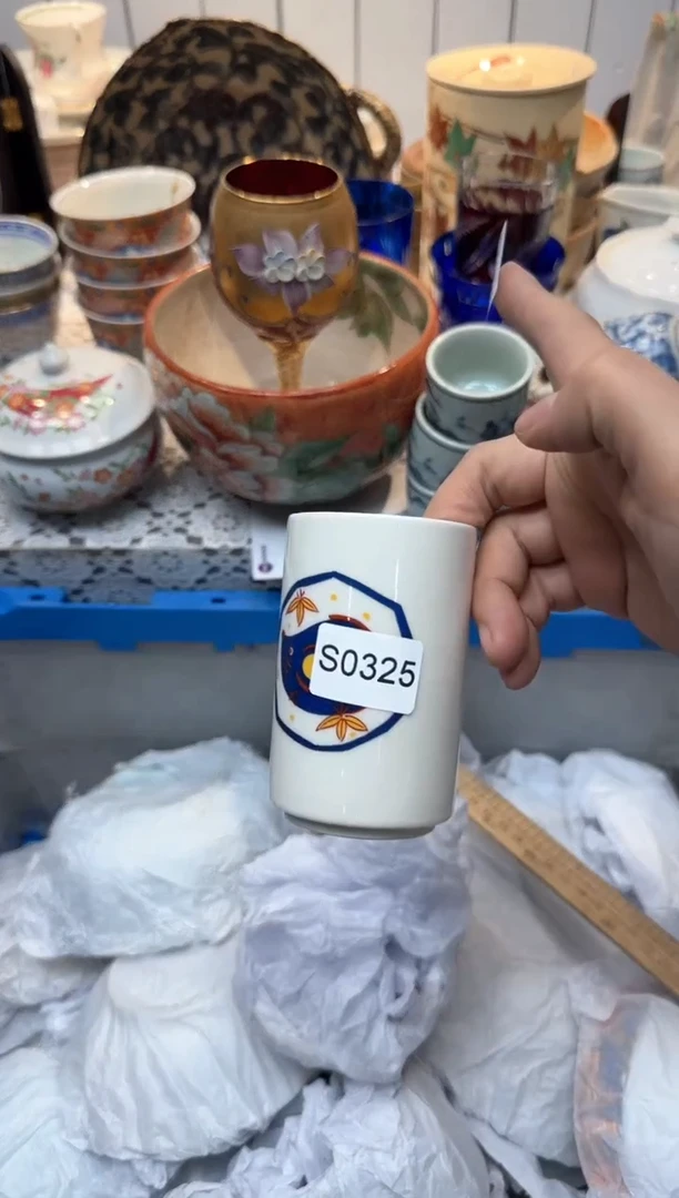 【闪购商品】325回流瓷器，默认微瑕，18包邮