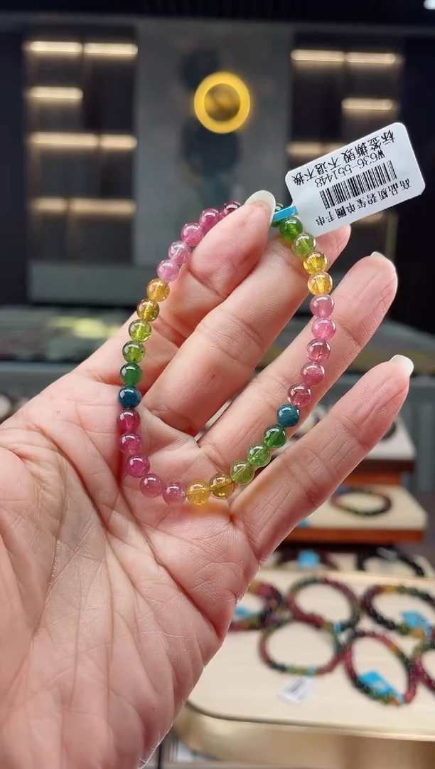 【闪购商品】碧玺单圈手串未镶嵌（多样性发一条）Q