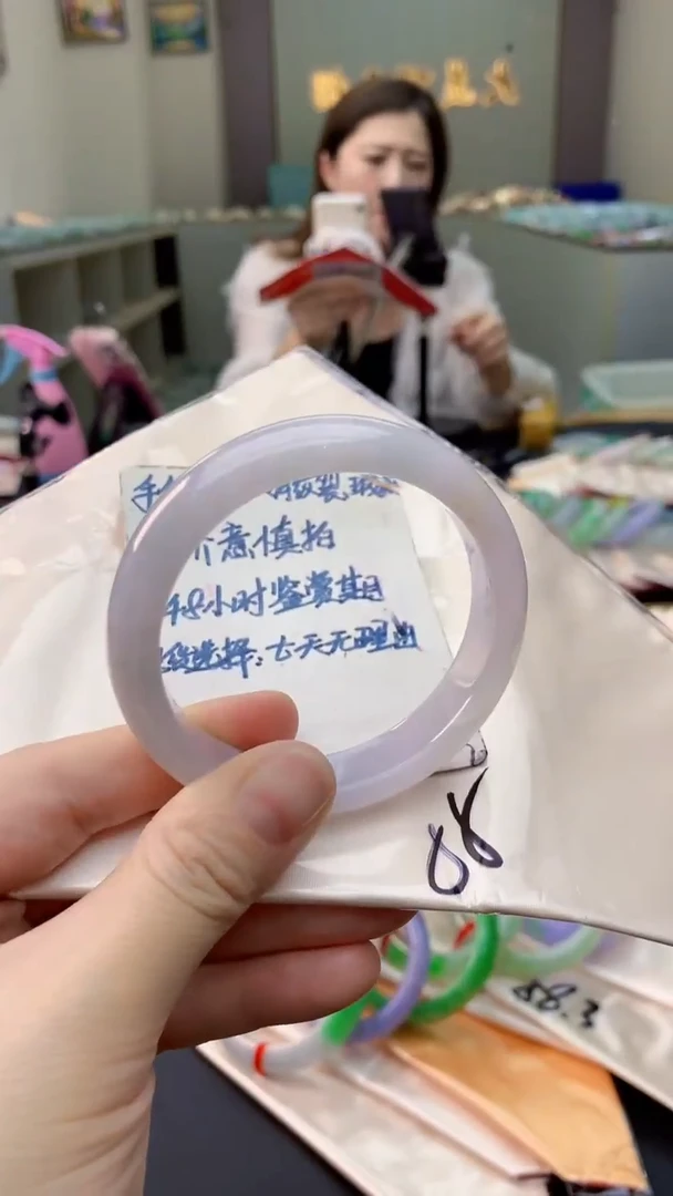 未镶嵌手镯翡翠0433324567