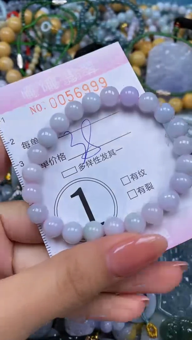 颈饰未镶嵌翡翠闪购0056999