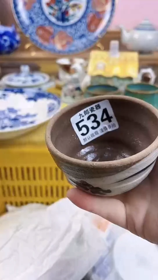 小**音全场满18 包邮534