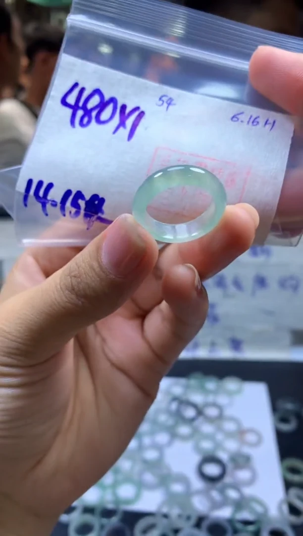 定制翡翠未镶嵌戒圈#480元-毛货需精细抛光