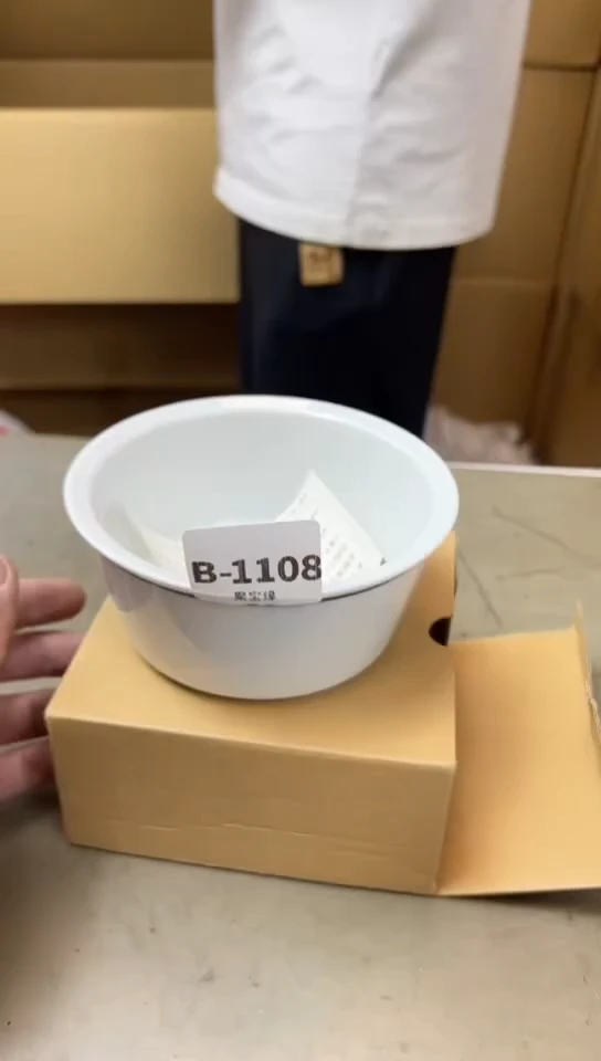 1108聚宝缘海淘精品选