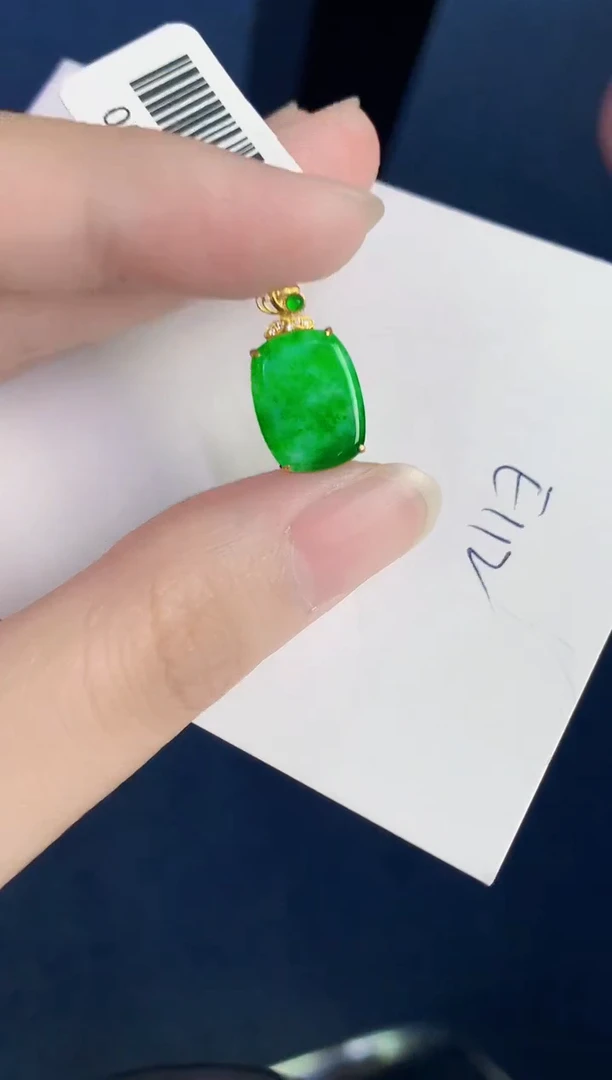 颈饰18K金镶嵌翡翠天然翡翠缅甸A货