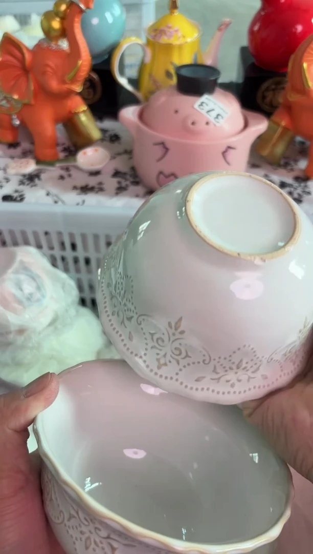 瓷片769微瑕15包邮库存1件默认微瑕